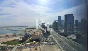 1 Bedroom Apartment for sale in Shams Abu Dhabi, Abu Dhabi Meera 1