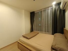 1 Bedroom Condo for sale at Artemis Sukhumvit 77, Suan Luang