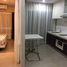 1 Bedroom Condo for sale at The Scene , Kathu