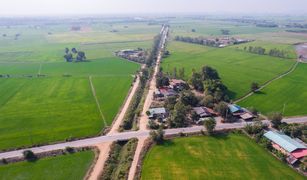 N/A Land for sale in Thung Khli, Suphan Buri 