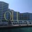 1 Bedroom Apartment for sale at Al Hadeel, Al Bandar, Al Raha Beach, Abu Dhabi