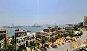 1 chambre Appartement a vendre à , Dubai Balqis Residence