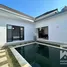 2 Schlafzimmer Villa zu vermieten in AsiaVillas, Kuta, Badung, Bali, Indonesien