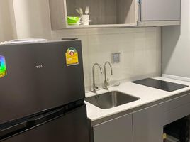 Studio Condo for rent at Modiz Rhyme Ramkhamhaeng, Hua Mak