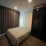 1 Bedroom Apartment for rent at The Origin Ratchada - Ladprao , Chantharakasem