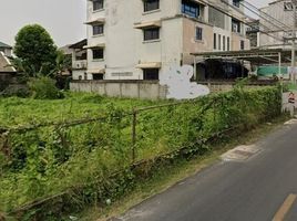  Land for sale in Chokchai 4 Food Market, Wang Thonglang, Wang Thonglang