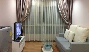 1 Bedroom Condo for sale in Huai Khwang, Bangkok PG Rama IX