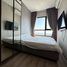 1 Bedroom Condo for rent at KnightsBridge Prime On Nut, Phra Khanong Nuea
