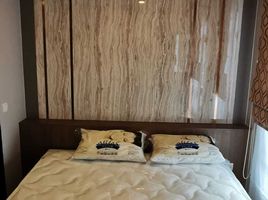1 Bedroom Condo for sale at Aspire Asoke-Ratchada, Din Daeng, Din Daeng