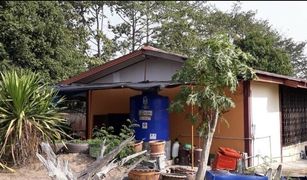 5 Bedrooms House for sale in That, Loei 