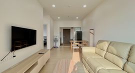 Доступные квартиры в Supalai Loft Prajadhipok - Wongwian Yai