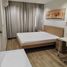อพาร์ทเม้นท์ 2 ห้องนอน ให้เช่า ในโครงการ เอ สเปซ อโศก-รัชดา, ดินแดง