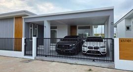 Verfügbare Objekte im Baan Klang Muang 88