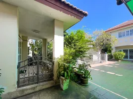 7 спален Дом на продажу в Baan Suan Phueng, Lat Phrao, Лат Пхрао, Бангкок