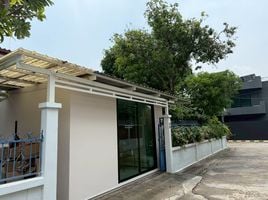 3 спален Дом for sale in Пхая Тхаи Бангкок, Пхая Тхаи, Пхая Тхаи, Бангкок