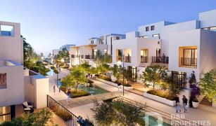 4 Bedrooms Villa for sale in Al Reem, Dubai Bliss