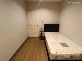 2 Bedroom Condo for sale at 103 Central Condominium, Chai Sathan, Saraphi