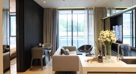 Доступные квартиры в BEATNIQ Sukhumvit 32