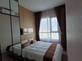 2 спален Кондо в аренду в KnightsBridge Prime On Nut, Phra Khanong Nuea