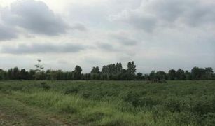 N/A Land for sale in Nong Ki, Prachin Buri 