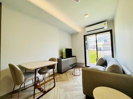 1 спален Кондо в аренду в Chapter Thonglor 25, Khlong Tan Nuea, Щаттхана