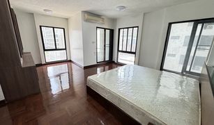 3 Bedrooms Apartment for sale in Lumphini, Bangkok Vanicha Park Langsuan