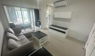 Кондо, 1 спальня на продажу в Bang Kapi, Бангкок Aspire Rama 9