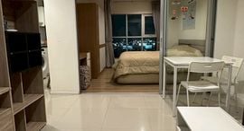 Доступные квартиры в Aspire Sukhumvit 48