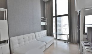1 chambre Condominium a vendre à Makkasan, Bangkok Chewathai Residence Asoke