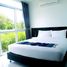 2 Schlafzimmer Appartement zu vermieten im South Beach Condominium, Nong Prue