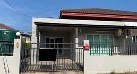 Available Units at Tawan Place