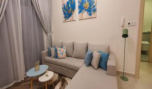 1 Bedroom Apartment for sale in District 12, Dubai Binghatti Luna