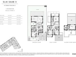 4 Bedroom House for sale at Elie Saab, Villanova, Dubai Land