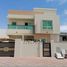 5 Bedroom House for sale at Al Yasmeen 1, Al Yasmeen