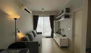 1 Bedroom Condo for sale in Wang Thonglang, Bangkok Than Living