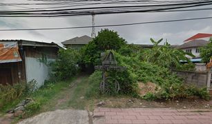N/A Land for sale in Nai Mueang, Buri Ram 