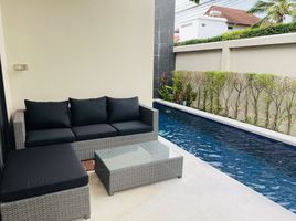1 Schlafzimmer Haus zu vermieten im Seastone Pool Villas, Choeng Thale