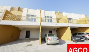 3 Bedrooms Villa for sale in Aquilegia, Dubai Just Cavalli Villas