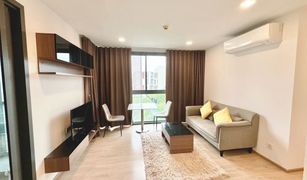 1 Bedroom Condo for sale in Khlong Tan Nuea, Bangkok Via 49