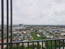 在Supalai Veranda Sukhumvit 117租赁的2 卧室 公寓, Bang Mueang Mai