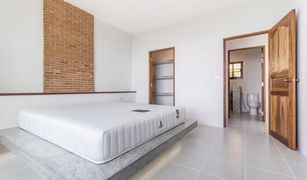 4 Bedrooms Apartment for sale in Ko Tao, Koh Samui 