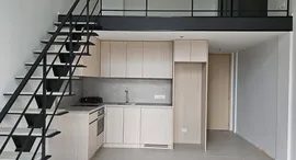 Доступные квартиры в The Lofts Silom