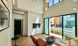 普吉 Si Sunthon Aiyada Cozy 3 卧室 屋 售 