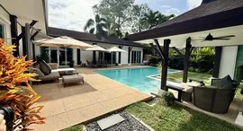 Available Units at The Kiri Villas