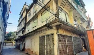 4 Bedrooms Whole Building for sale in Rong Mueang, Bangkok 
