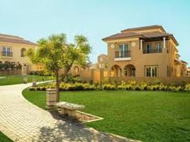 4 Bedroom Townhouse for sale at Hyde Park, The 5th Settlement, New Cairo City