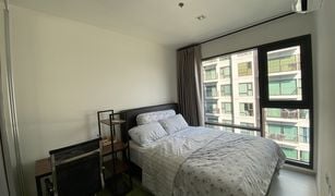 2 Bedrooms Condo for sale in Khlong Tan, Bangkok Rhythm Sukhumvit 36-38