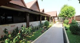 House In Huai Yai Area中可用单位