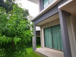 4 Bedroom House for sale at Perfect Place Ratchapruk, Bang Rak Noi, Mueang Nonthaburi, Nonthaburi, Thailand