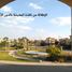 4 Bedroom Villa for sale at Royal City, Sheikh Zayed Compounds, Sheikh Zayed City